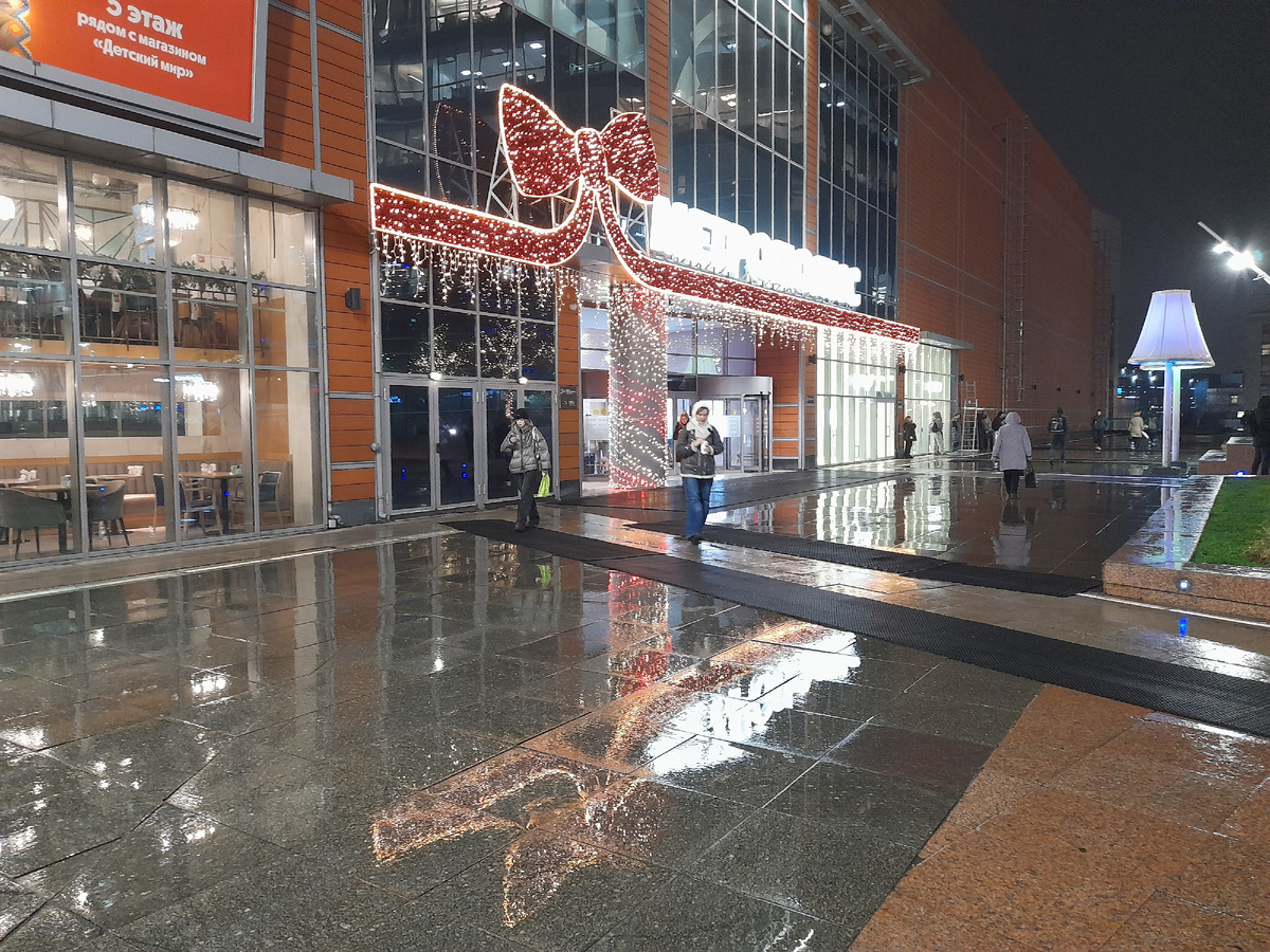 28.11.2025 Москва, ТЦ "Метрополис"