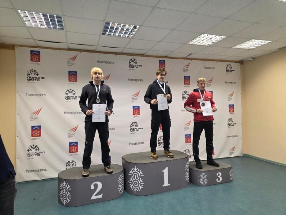 Псковские биатлонисты выиграли медали на первых стартах сезона в Мурманске
Фото: из группы «Псковский биатлон» в соцсети «ВКонтакте»