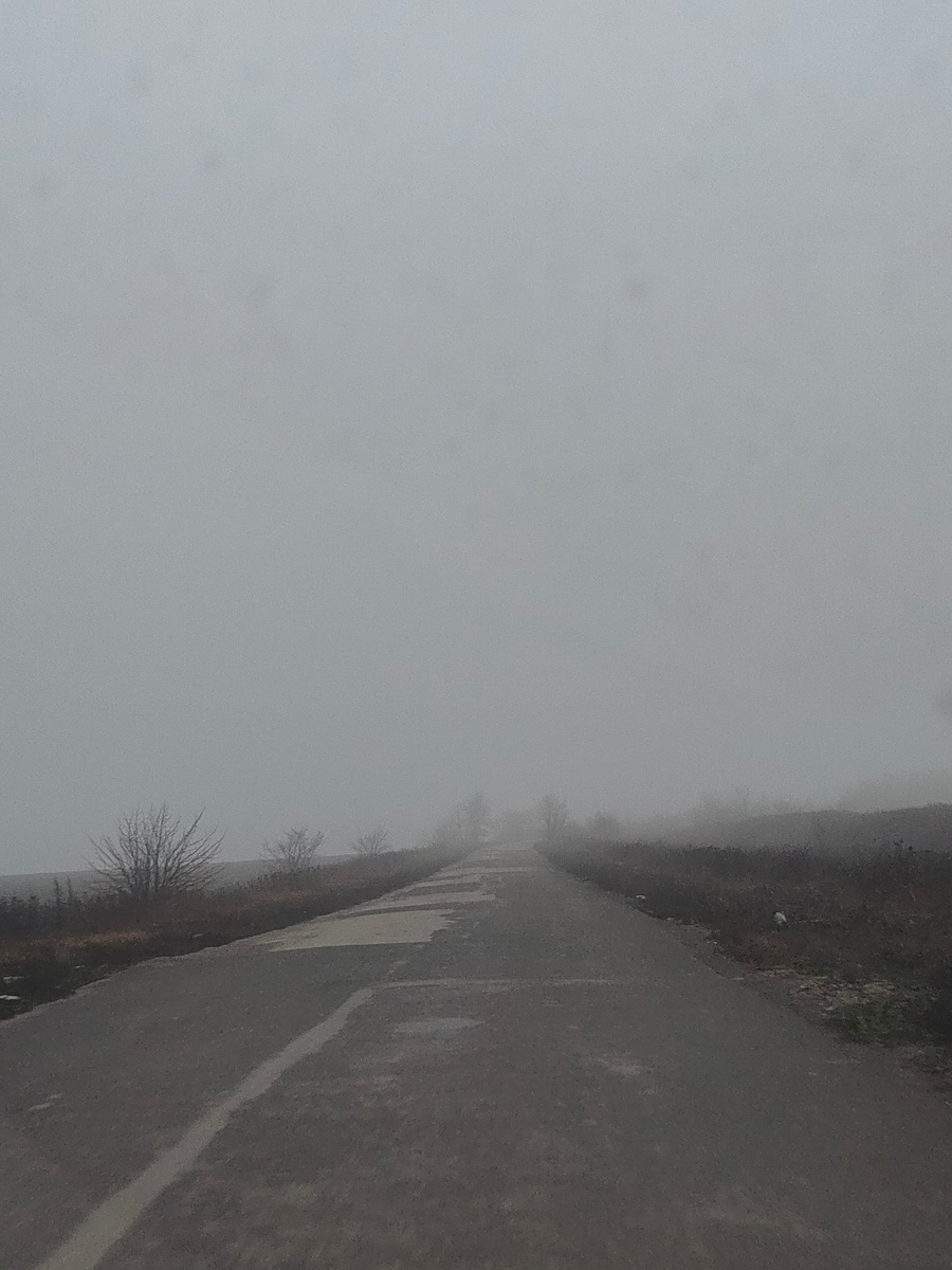 Наши дороги