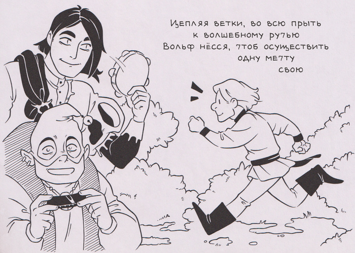 Листайте вправо, чтобы увидеть больше изображений