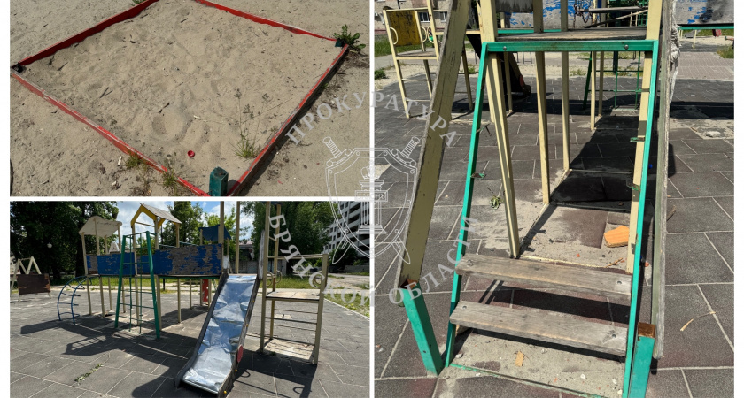    Фото: прокуратура Брянской области