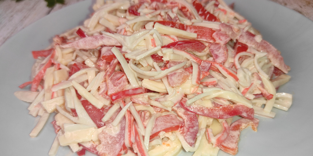 Салат "КРАСНОЕ МОРЕ" с крабовыми палочками! Ешь и оторваться НЕВОЗМОЖНО!