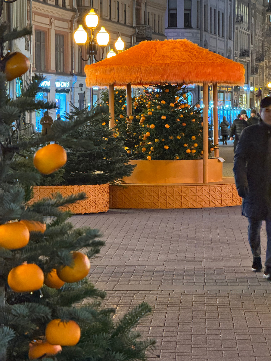 Мандарины в городе!