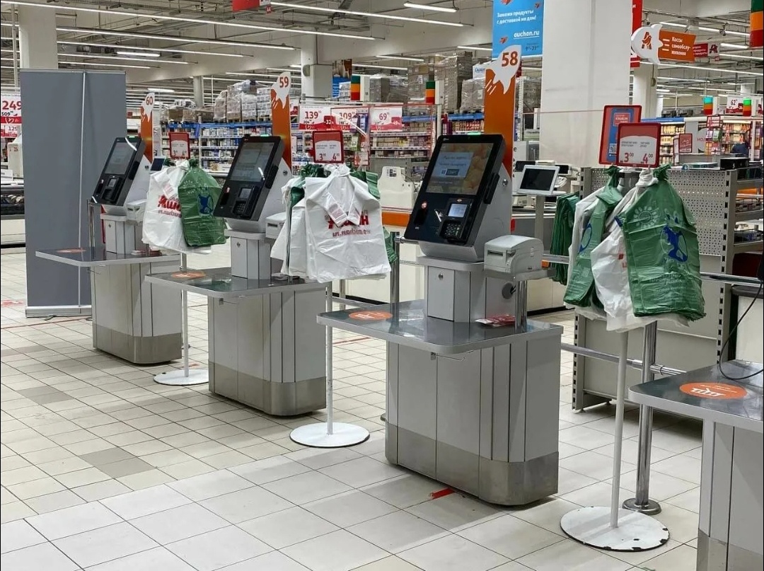 Кассы самообслуживания