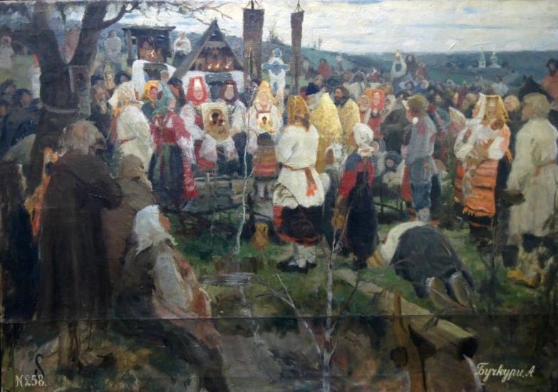 А.А.Бучкури́. Крестный ход. 1902. Череповецкое музейное объединение.