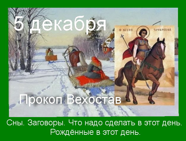 Источник : Яндекс  картинки.