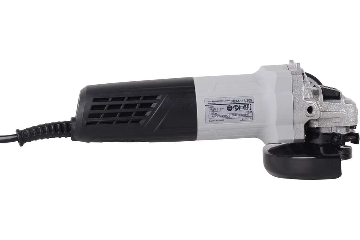 Фото из интернета