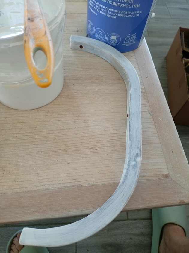 грунтовочный слой