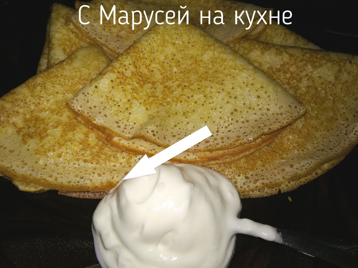    Секретный рецепт блинов из советского журнала «Работница» раскрыт