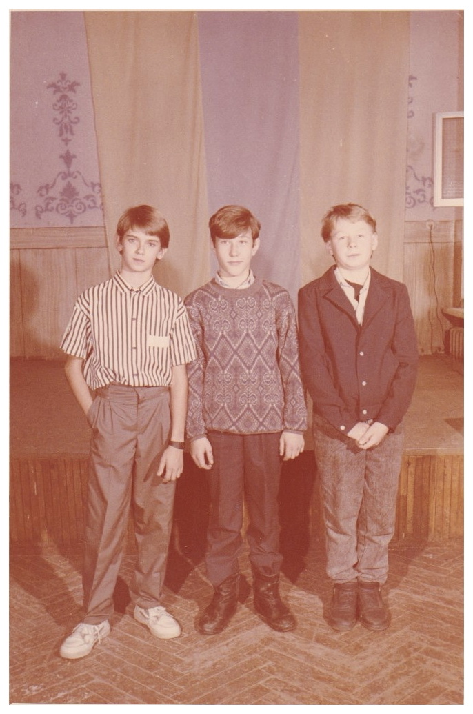 Фото из личного архива автора, 1992 год