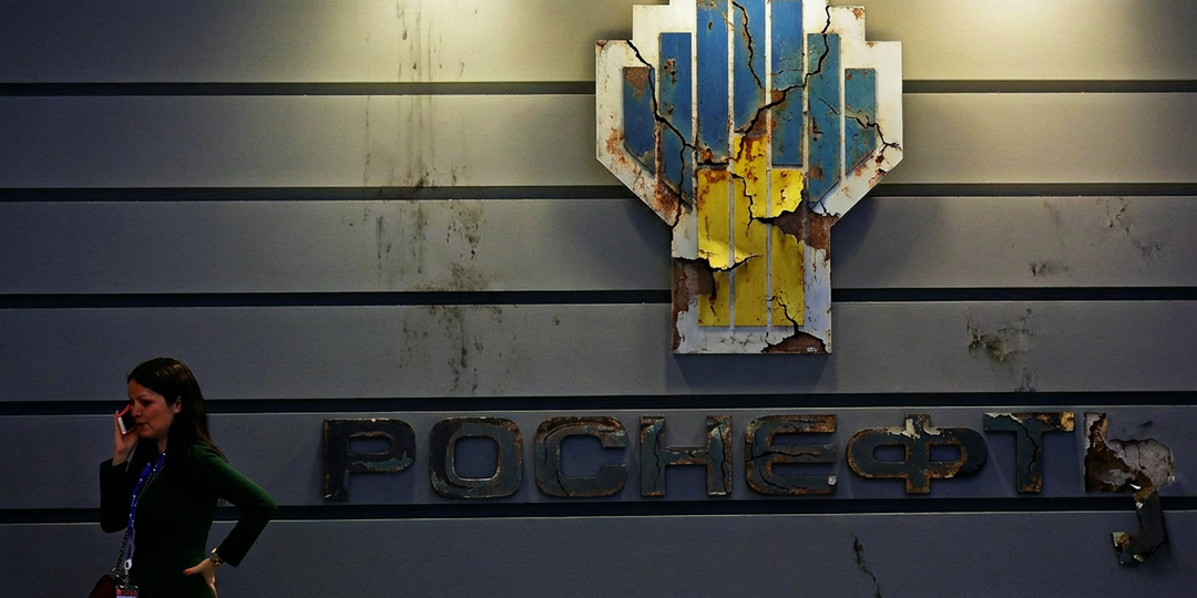 Национальное достояние работает в ноль? Странный финотчет «Роснефти»