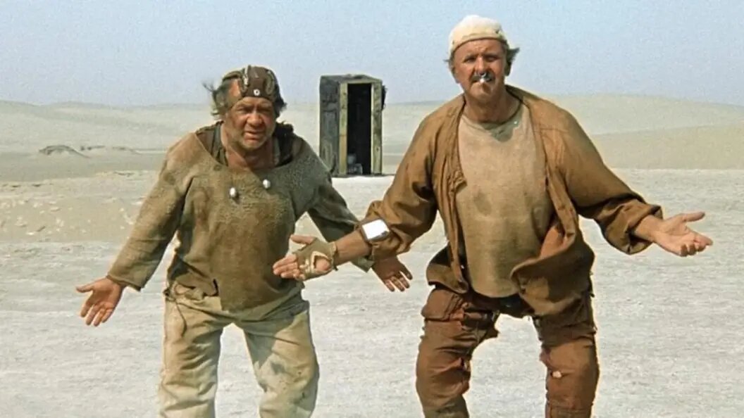    Фото: Кадр из фильма "Кин-дза-дза", 1986 год. Режиссер: Георгий Данелия. Киностудия "Мосфильм"