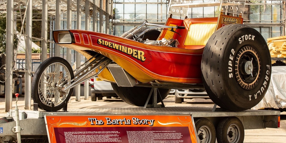 Sidewinder: Трайк на колесах от авиалайнера Douglas DC-6