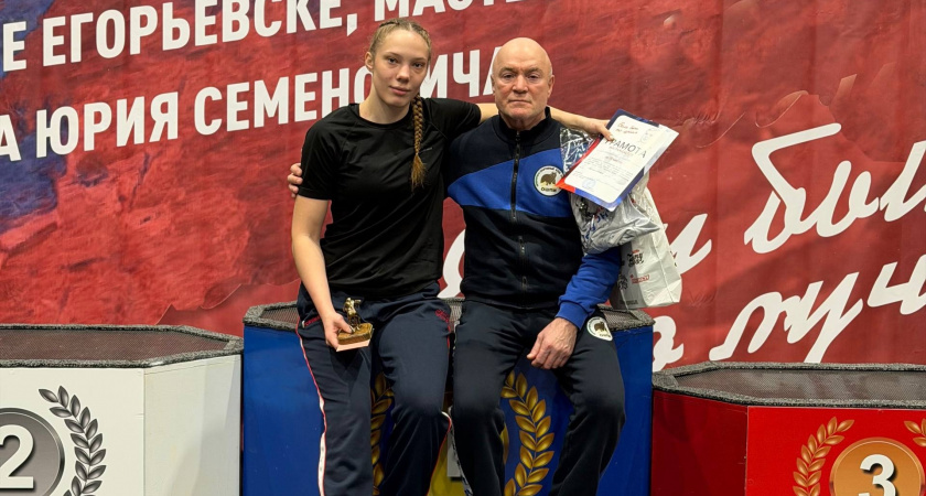    Фото Минспорта РК