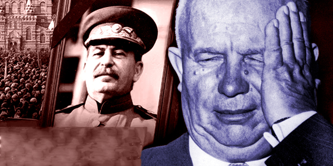 5 человек в верхушке СССР отказавшиеся поливать грязью Сталина даже после его смерти