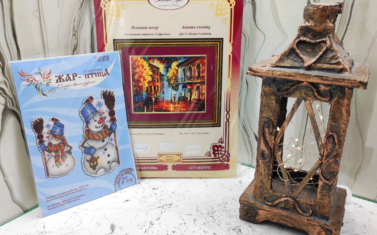 Эти работы ждут своего часа