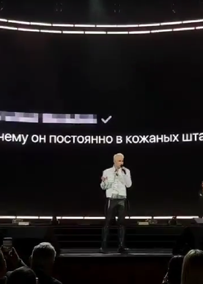 скриншот из видео