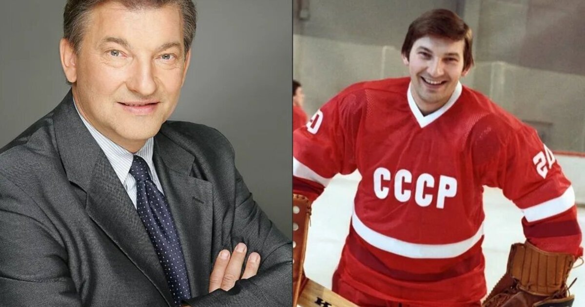 Владислав Александрович Третьяк. Фото из Интернета.