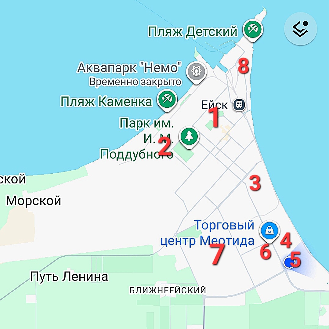 1 - "Купеческий город", центр; 2 - "Военный городок"; 3 - "Второй микрорайон"; 4 - "Поле Чудес"; 5 - "Третий микрорайон"; 6 - "Солнечный"; 7 - "Поле Слёз".