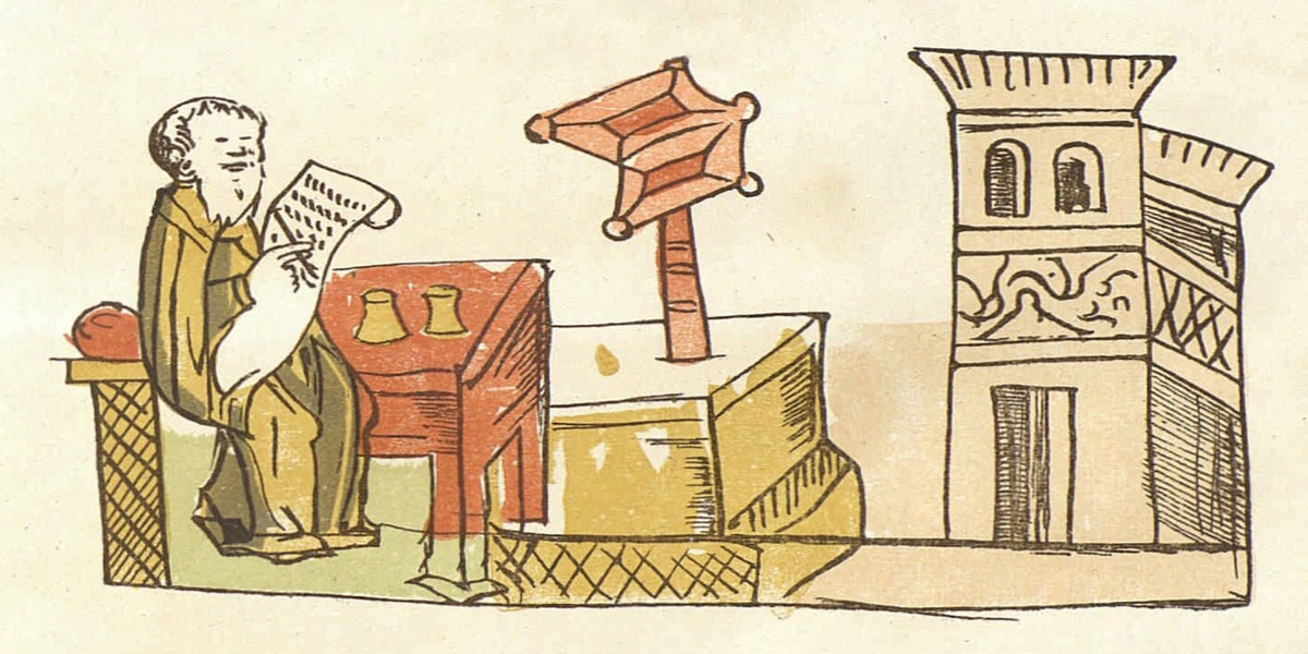 Стоглав. - Санктпетербург : издание Д. Е. Кожанчикова