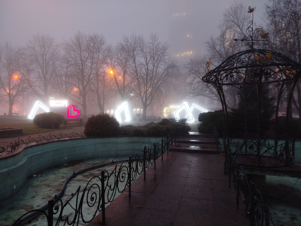 Беседка в сквере "Россия" (бывший свкер "Первомайский").