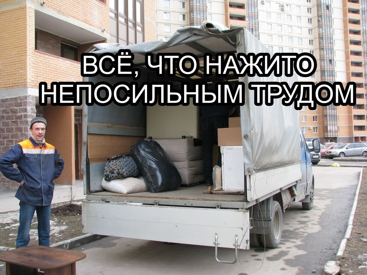 Реальное дело из питерского суда