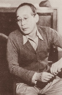 Кендзё Мидзогути, 1898-1956