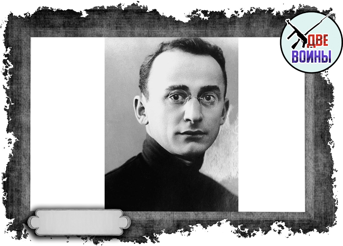 Молодой Берия. Фото в свободном доступе.