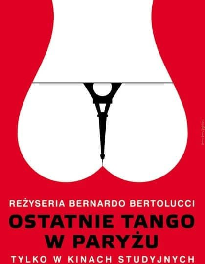 Кина не будет, а будут афиши к фильмам - вынос мозга. часть22