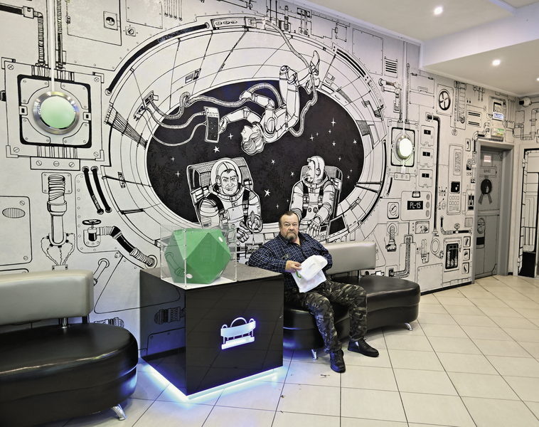 В новосибирском планетарии