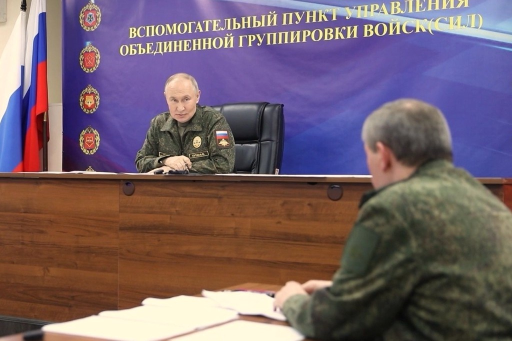    Фото © kremlin.ru