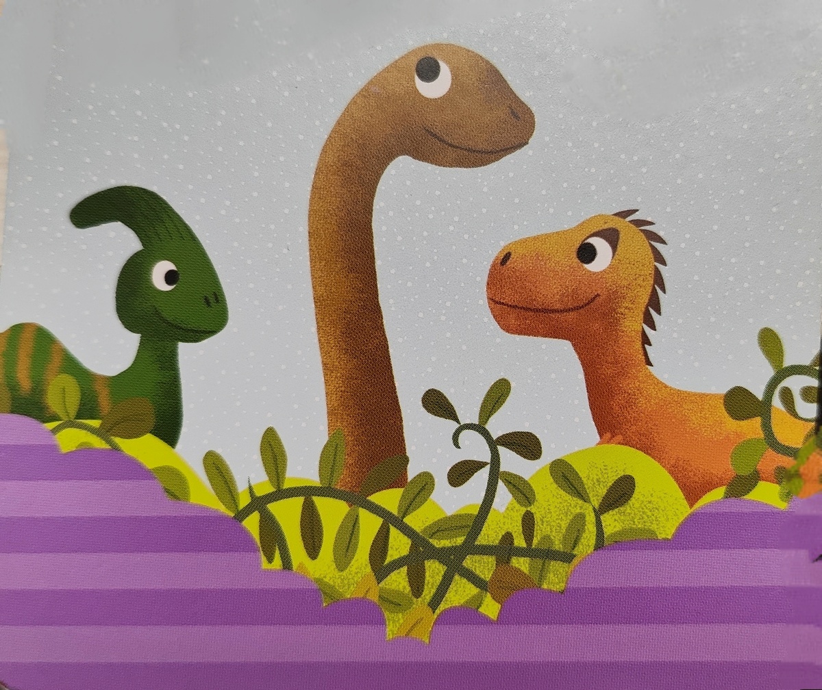 Когда же мы появились? 