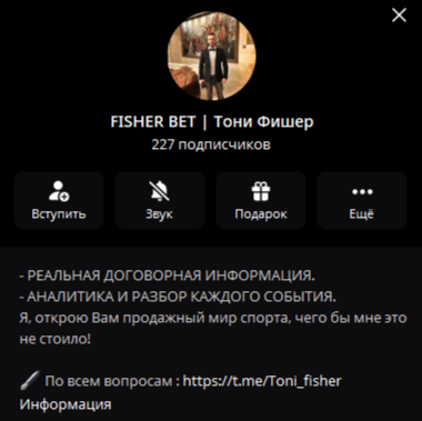 Звучит интригующе. Почти как приглашение в закулисье.