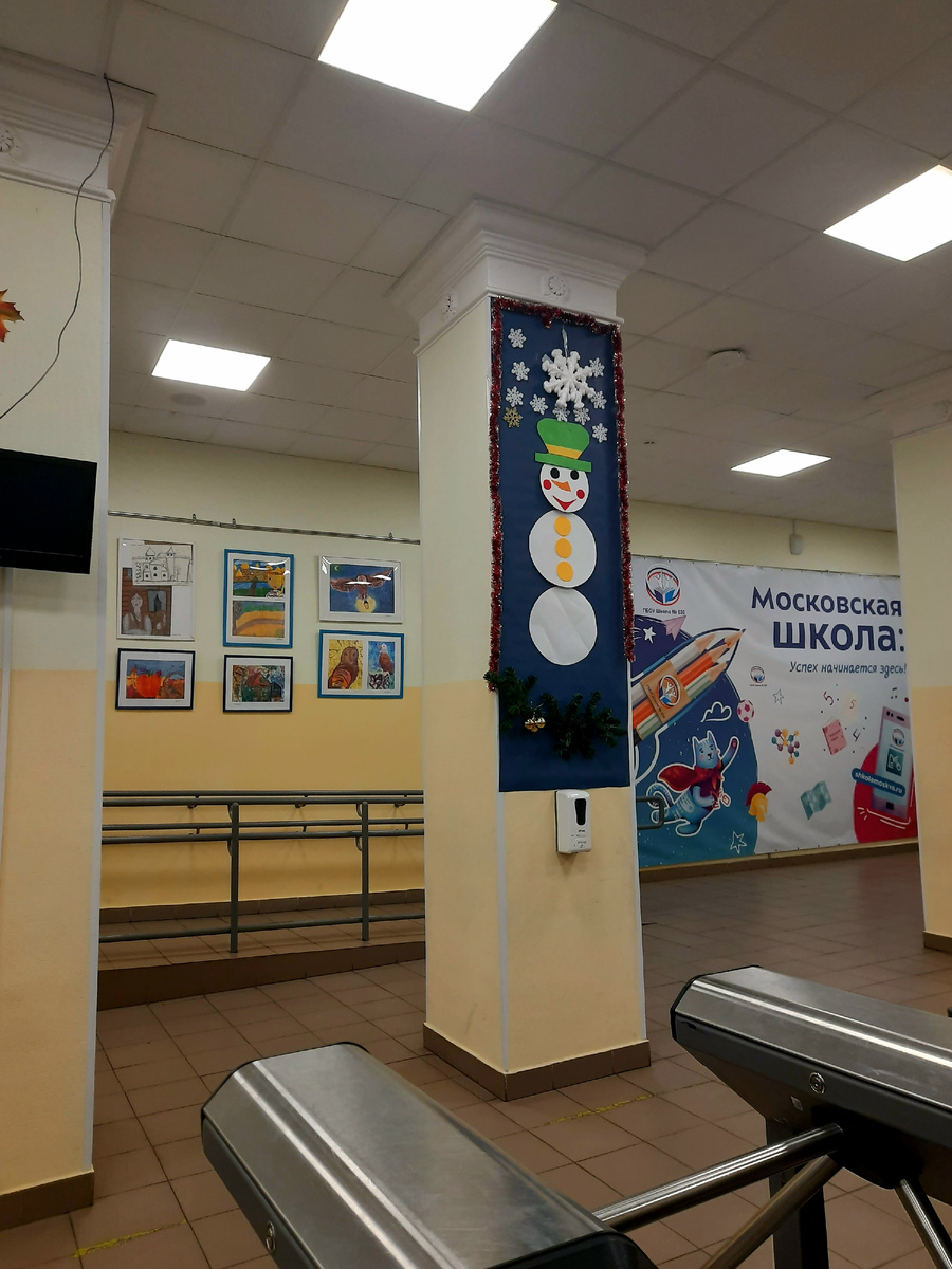 Снеговичок из школы сына