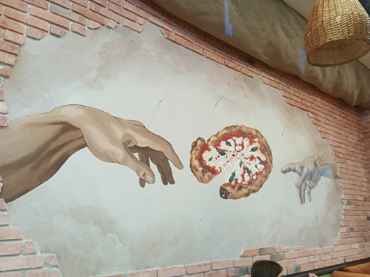 Всё указывает на пиццу. Фото Галины Малышевой.

