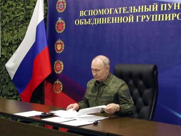    © РИА Новости РИА Новости