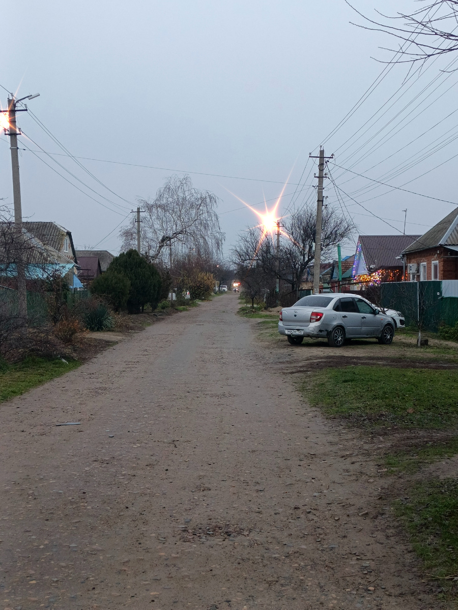 Улица сегодня