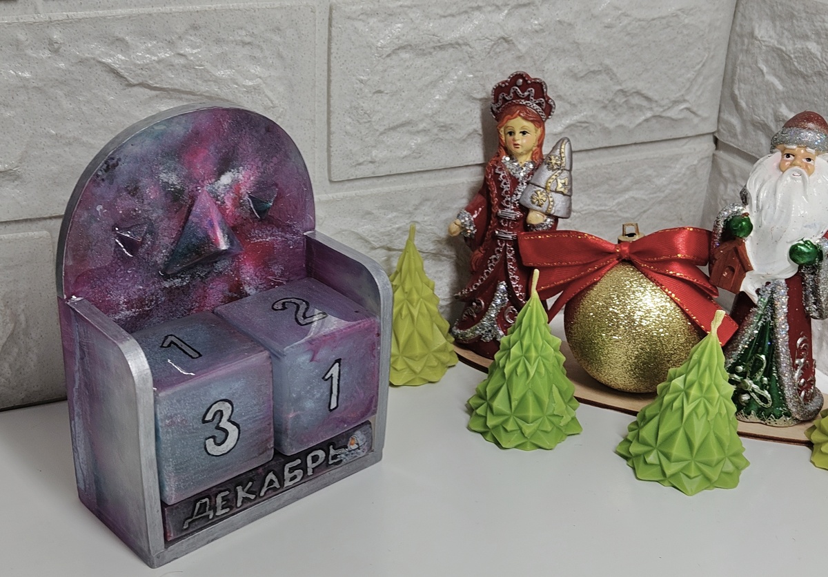 ©Рукотворчество КЕА. DOES KEA