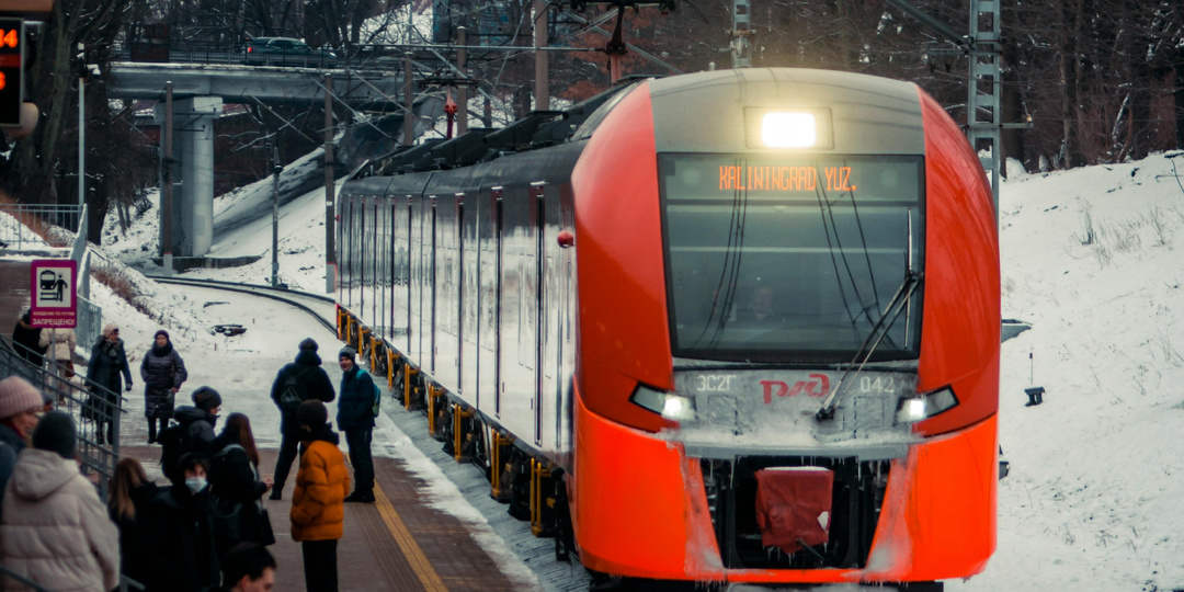 Праздничный тариф на «Сапсан»: что нужно успеть сделать прямо сейчас
