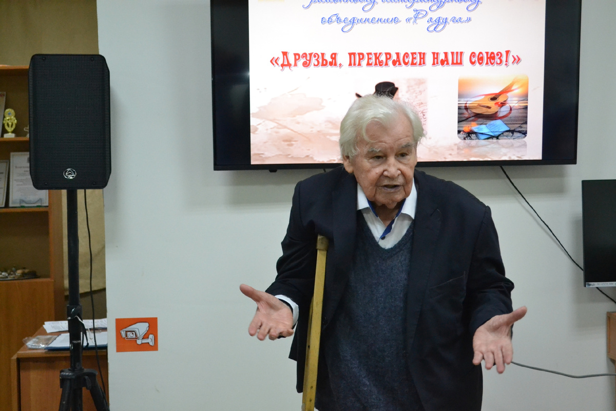 Выступает Владислав Бахревский