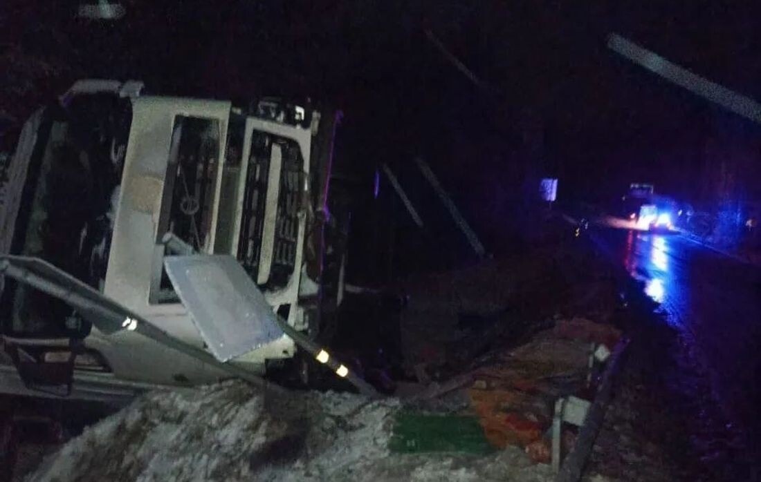    фото: © Госкомитет Карелии по безопасности