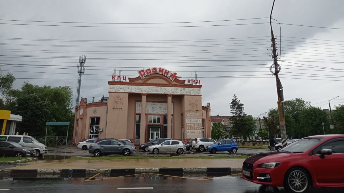    В Энгельсе не смогли открыть Дом культуры в бывшем кинотеатре «Родина»Новости Саратова и области – Сетевое издание «Репортер64»