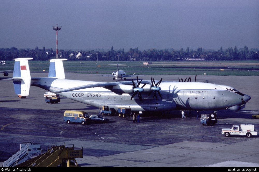 Тот самый борт