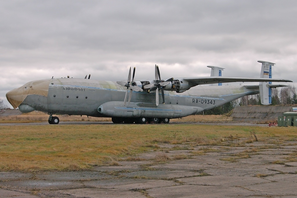 Тот самый борт