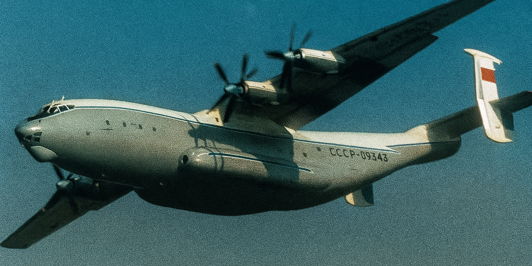 Сильный крен и крушение гиганта Ан-22 под Тулой