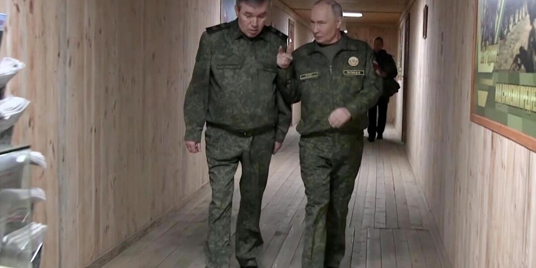 В Константиновке под контроль России перешли треть зданий, заявил Герасимов