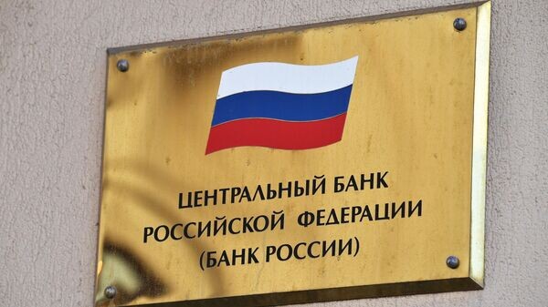    © РИА Новости . Михаил Воскресенский