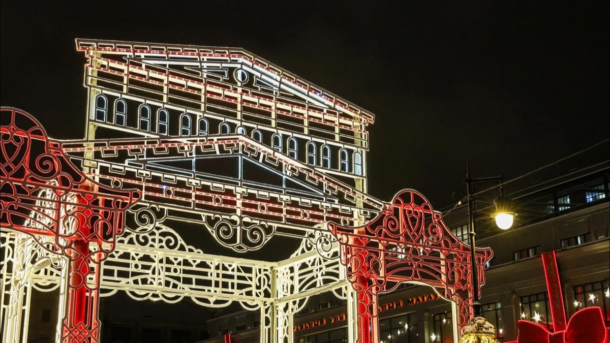    Источник: mos.ru