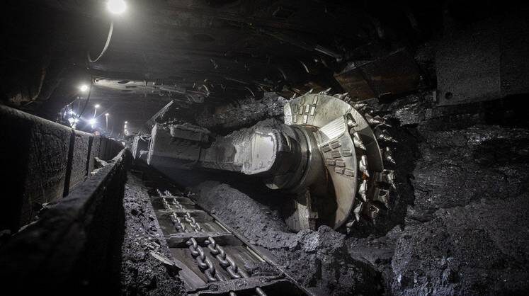    Распадская угольная компания