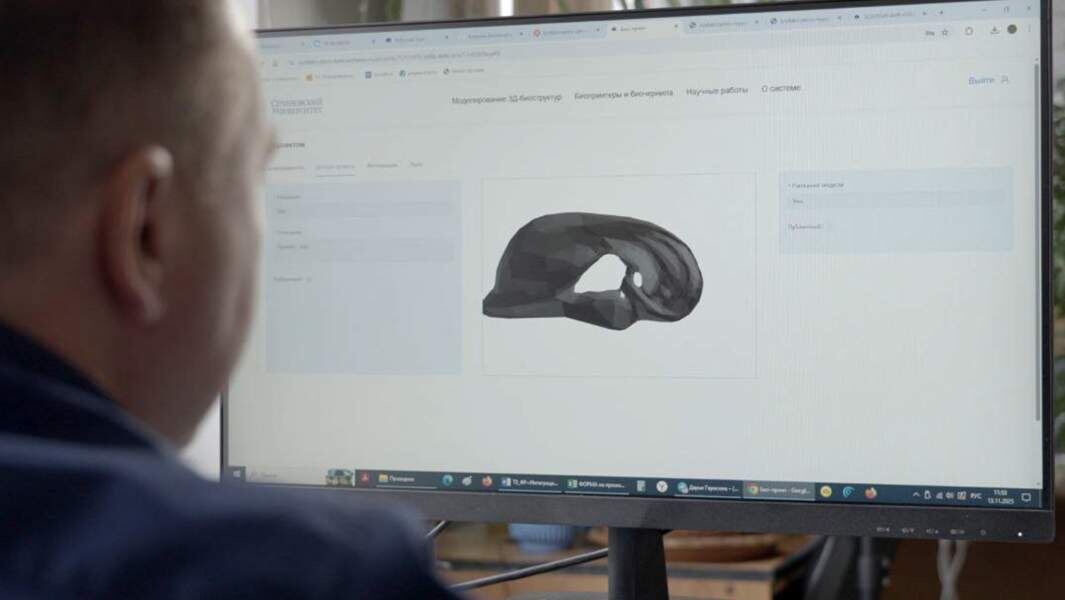    Фото: Сеченовский университет